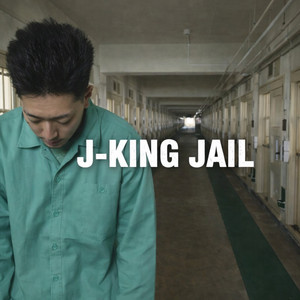 jail