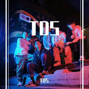 TDS 2020 CYPHER MIX （prod by 27Corazones Beats）