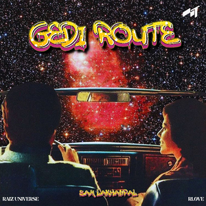 Gedi Route