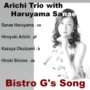 Bistro G's Song (Live at Shougin Tact)