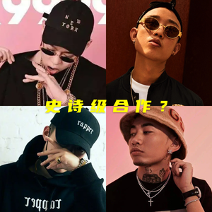 马思唯 / 弹壳Danko / GAI周延-史诗级合作（ZZCRAYON remix）