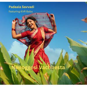 Nenoggesi Vachhesta