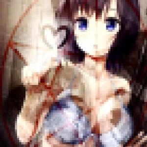 ?האם את יודעת מה זה אהבה