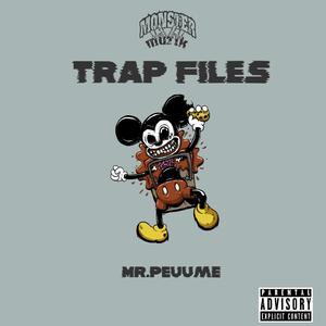 Money up (feat. Yuckmouth)