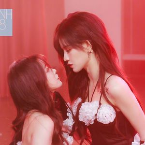 About U 柏欣妤 颜沁