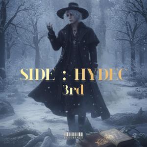 ボクと君はヒーロー