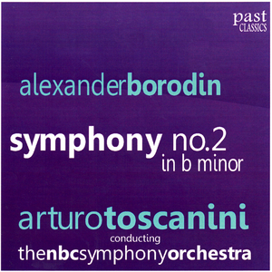 Symphony No. 2 in B Minor: IV. Finale - Allegro