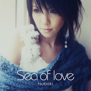 Sea of love (Original Instrumental)