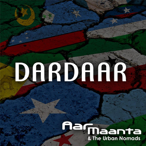 Dardaar
