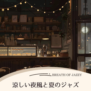 Restful Dusk Reflections