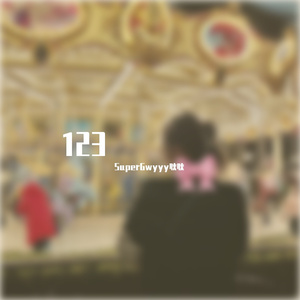 给电影人的情书