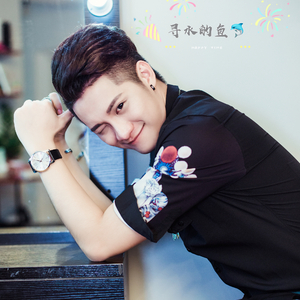 寻水的鱼（翻自 许飞）