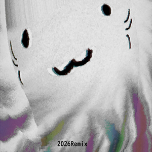 アクトレイザーフラッシュ！ (feat. 初音ミク) [2026Remix]