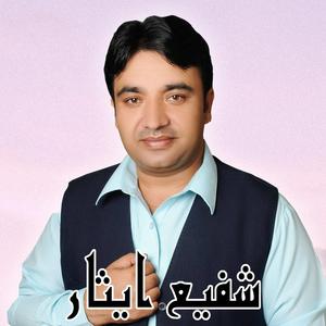 Zamun Di Mrha Sa Roibari