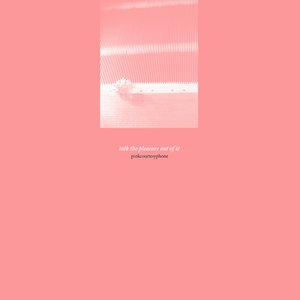 Stars Fell (Closet Mix)