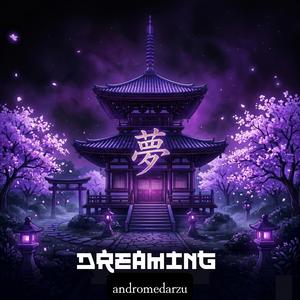 Dreaming