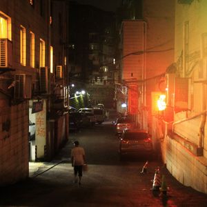 生人勿近(Prod.by FireX)