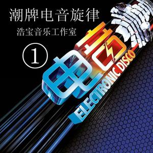 Cl Of 2Ne PSY Daddy