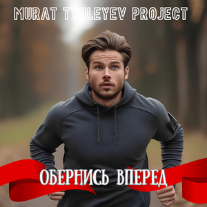 Красотки с базы отдыха