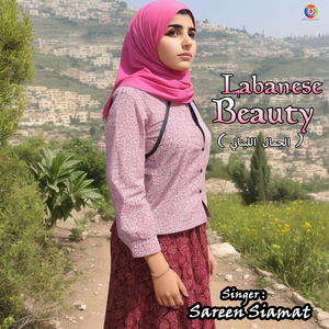 Labanese Beauty