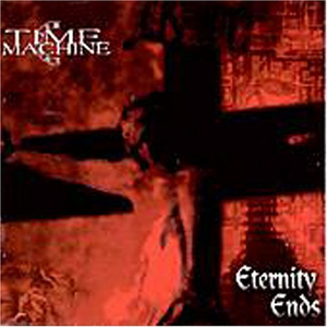 Sphynx (The Witness)