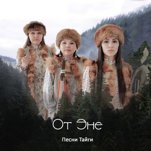 Богатыри-алыпы