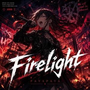 Firelight