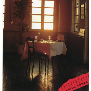 Love Won't Let Me Wait