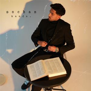 Sochan