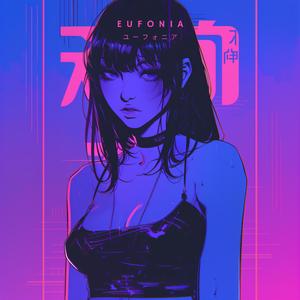 Find something and hold on to it