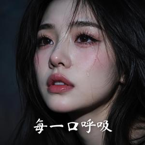 誰在遠方
