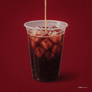 Eve Gitmek İstiyorum