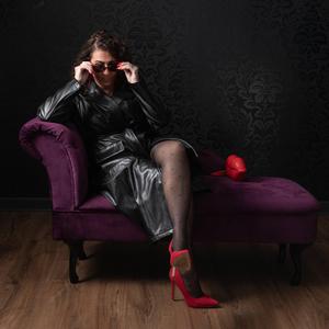 Justice For Love (Radio Edit)