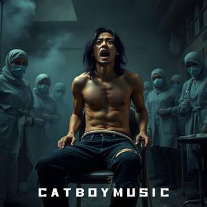 หลอกให้รัก