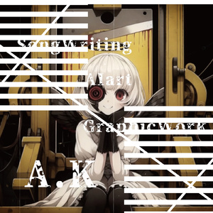 Ms.ギロタン～世応援団～ (feat. 知声)