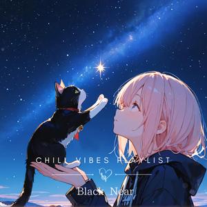 星降る海のゆりかご