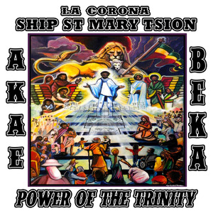 Let Justice Rain Down