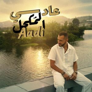 Aadi