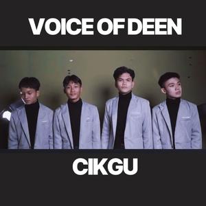 Cikgu