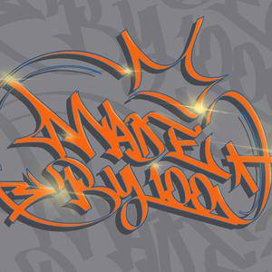 罪有应得freestyle