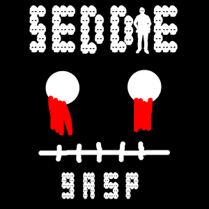 Из больницы (Album Version)