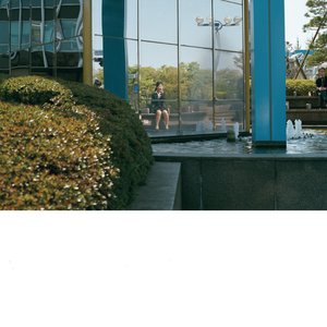 Time Eater (Ssighborggg Re-cover)