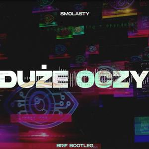 Duże Oczy