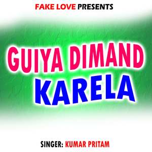 Guiya Dimand Karela