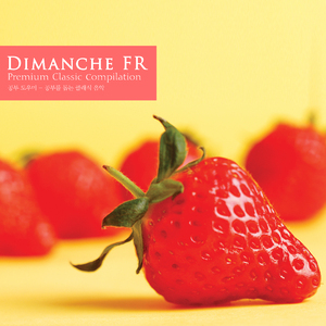 Haydn: Symphony No.103 In E Flat Major Hob.I.103 - III. Menuet - Trio