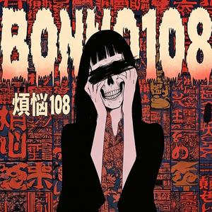 BONNO108