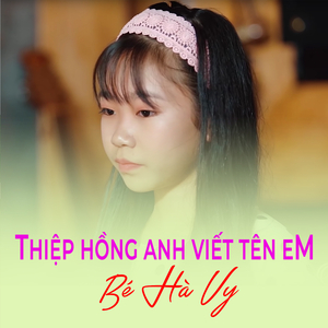 Sau ánh hào quang