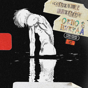 Кейс