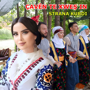 Hızlı Delilo Çavên Te Xweş in