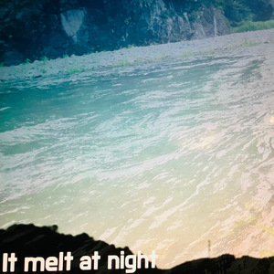 夜に溶けていく